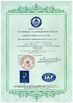 China NINGBO WECO OPTOELECTRONICS CO., LTD. certificaten